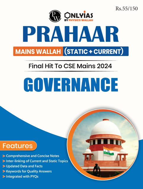 Governance - Only IAS Mains Wallah Prahaar 2024 - [B/W PRINTOUT]