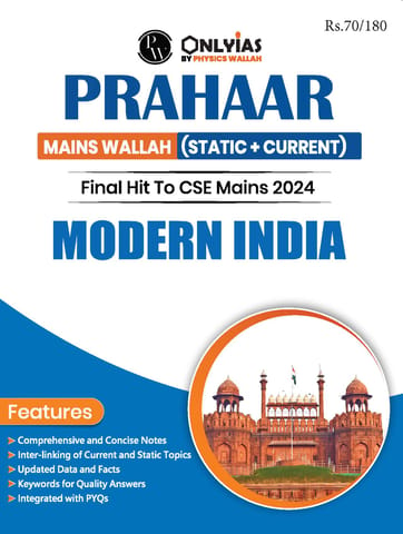 Modern India - Only IAS Mains Wallah Prahaar 2024 - [B/W PRINTOUT]