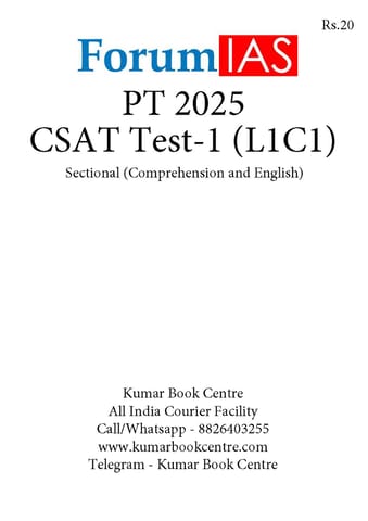 (Set) Forum IAS PT Test Series 2025 - CSAT Test 1 to 5 - [B/W PRINTOUT]