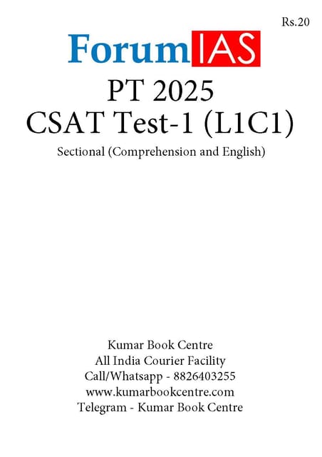 (Set) Forum IAS PT Test Series 2025 - CSAT Test 1 to 5 - [B/W PRINTOUT]