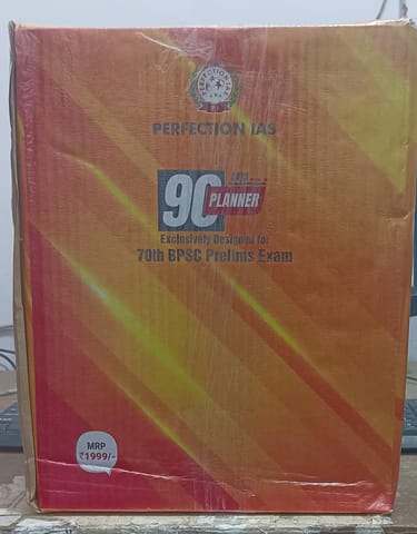 Perfection IAS 90 Days Planner for Itihas, Bhugoul, Samanya Vigyan, Bihar Special, Bhartiya Rajyavabastha, Bhartiya Arthyavabastha Samsamiki (Hindi Edition)