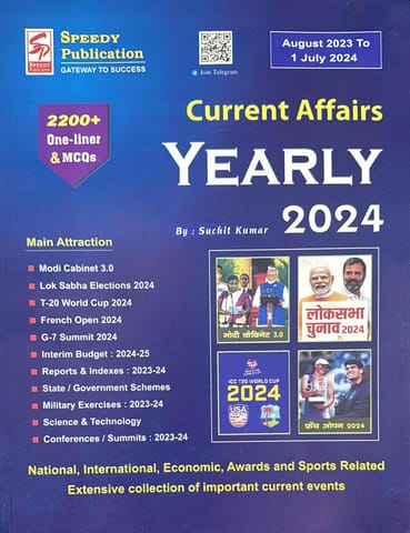 Speedy Current Affairs Yearly English 2024 August 2023 to 1 July 2024 | 2200+ One-liner and MCQs  by Speedy (Author)