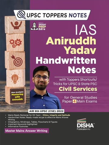 IAS Aniruddh Yadav Handwritten Notes with Toppers Shortcuts/ Tricks for UPSC & State PSC Civil Services for General Studies Paper 4 Prelim & Main Exams | Ethics & Integrity Aptitude