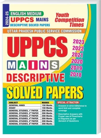 YCT UPPCS MAINS DESCRIPTIVE| GENERAL STUDY EXAM SPECIAL| SOLVED PAPERS 2024-25