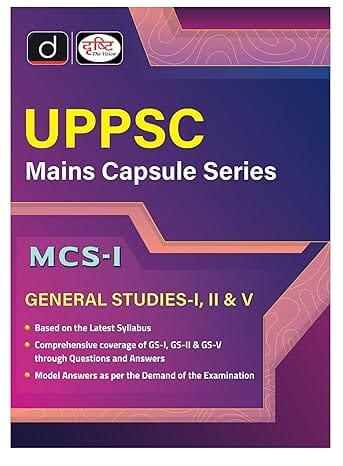 DRISHTI UPPSC MCS-1 GS-1, GS-2 & GS-5 | Uttar Pradesh Mains Exam Books