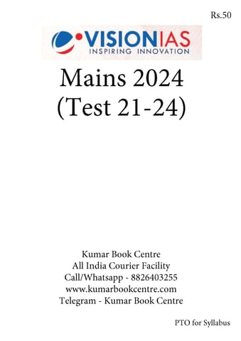 (Set) Vision IAS Mains Test Series 2024 - Test 21 (2361) to 24 (2364) - [B/W PRINTOUT]