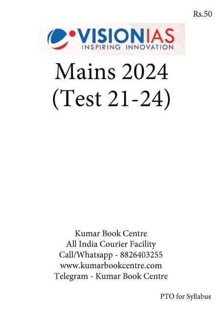 (Set) Vision IAS Mains Test Series 2024 - Test 21 (2361) to 24 (2364) - [B/W PRINTOUT]