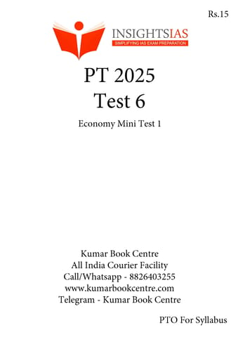 (Set) Insights on India PT Test Series 2025 - Test 6 to 10 - [B/W PRINTOUT]