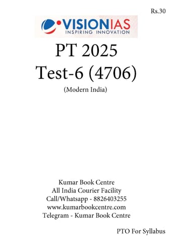 (Set) Vision IAS PT Test Series 2025 - Test 6 (4706) to 10 (4710) - [B/W PRINTOUT]