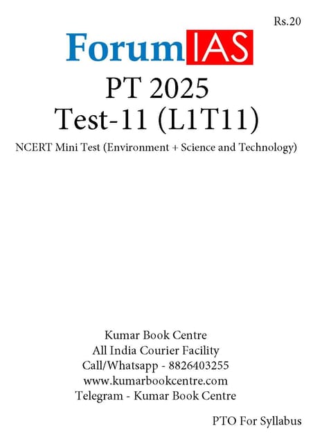 (Set) Forum IAS PT Test Series 2025 - Test 11 to 15 - [B/W PRINTOUT]