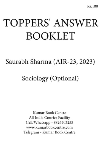 Saurabh Sharma (AIR 23, 2023) - Toppers' Answer Booklet Sociology (Optional) - [B/W PRINTOUT]