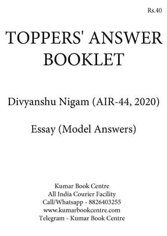 Divyanshu Nigam (AIR 44, 2020) - Toppers' Answer Booklet Essay - [B/W PRINTOUT]