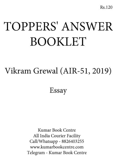 Vikram Grewal (AIR 51, 2019) - Toppers' Answer Booklet Essay - [B/W PRINTOUT]