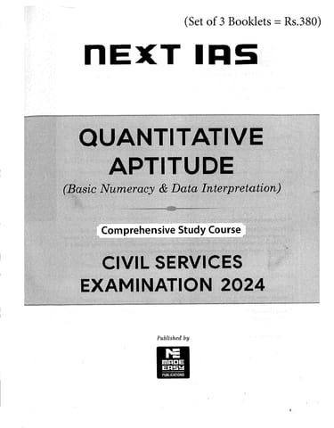 (Set of 3 Booklets) CSAT GS Paper 2 Printed Notes 2024 - Next IAS - [B/W PRINTOUT]