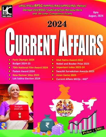 Current Affairs Yearly English Upto August 2024 Usefull For All Competitive Exams (24-032)