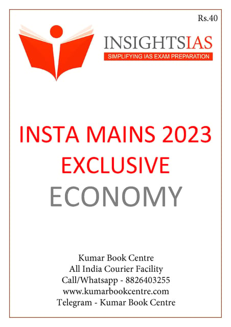 Economy - Insights on India Mains Exclusive 2023 - [B/W PRINTOUT]