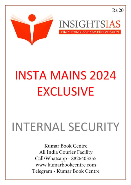 Internal Security - Insights on India Mains Exclusive 2024 - [B/W PRINTOUT]