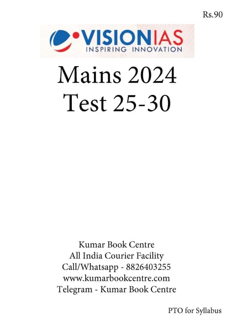 (Set) Vision IAS Mains Test Series 2024 - Test 25 (2365) to 30 (2370) - [B/W PRINTOUT]