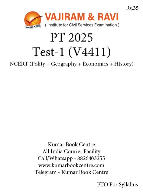 (Set) Vajiram & Ravi PT Test Series 2025 - Test 1 to 5 - [B/W PRINTOUT]