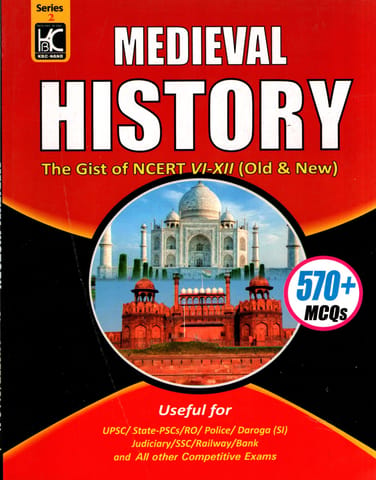 Ancient History - Gist Of NCERT VI-XII (24-039)