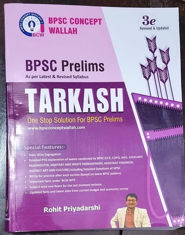 BPSC Prelims Tarkash, One Stop Solution Book, Topic-wise Segregation, 3rd Edition BPSC Concept Wallah  2024 by Rohit Priyadarshi (Author)