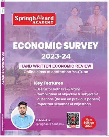 Springboard Rajasthan Economic Survey 2023-24 | Handwritten Economic Review | By Abhishek Sir (Author)