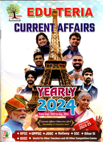 Edu Teria Current Affairs Yearly 2024 in English ( September 2023 to August 2024)