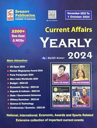 Speedy Current Affairs Yearly English 2024 (November 2023 to 1 October 2024) 2200+ One-liner and MCQs