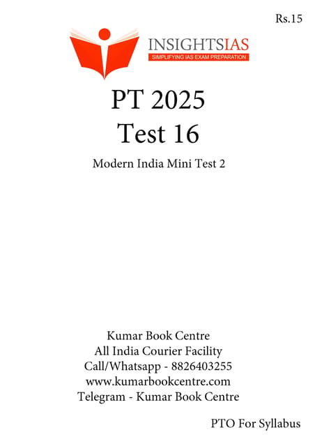 (Set) Insights on India PT Test Series 2025 - Test 16 to 20 - [B/W PRINTOUT]