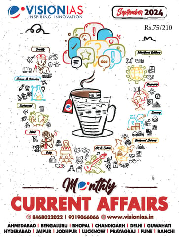 September 2024 - Vision IAS Monthly Current Affairs - [B/W PRINTOUT]