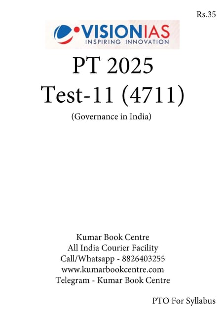 (Set) Vision IAS PT Test Series 2025 - Test 11 (4711) to 15 (4715) - [B/W PRINTOUT]