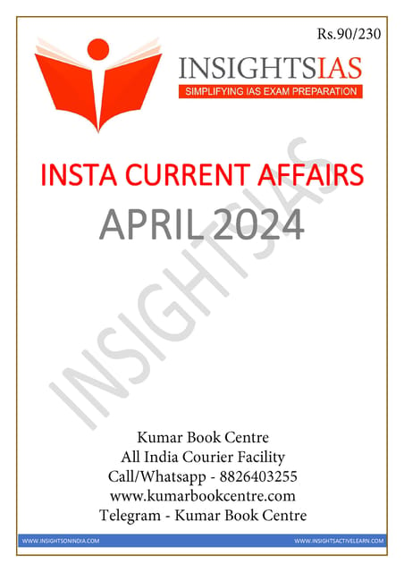 April 2024 - Insights on India Monthly Current Affairs - [B/W PRINTOUT]