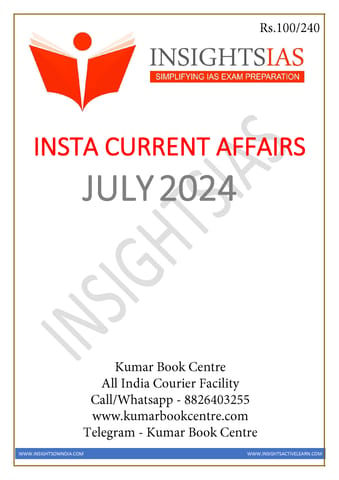 July 2024 - Insights on India Monthly Current Affairs - [B/W PRINTOUT]