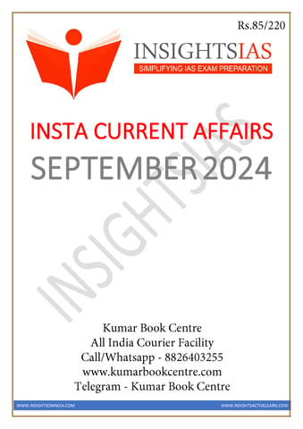 September 2024 - Insights on India Monthly Current Affairs - [B/W PRINTOUT]