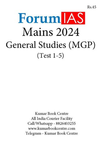 Forum IAS Mains Test Series MGP 2024 - GS Test 1 to 5 - [B/W PRINTOUT]