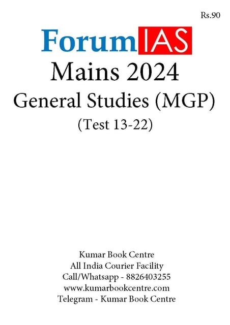 Forum IAS Mains Test Series MGP 2024 - GS Test 13 to 22 - [B/W PRINTOUT]