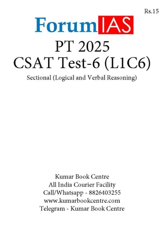 (Set) Forum IAS PT Test Series 2025 - CSAT Test 6 to 10 - [B/W PRINTOUT]