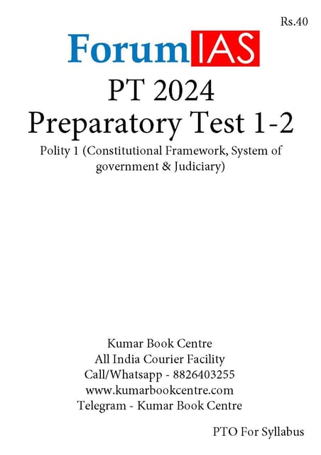 (Set) Forum IAS PT Test Series 2024 - Preparatory Test 1 to 8 - [B/W PRINTOUT]