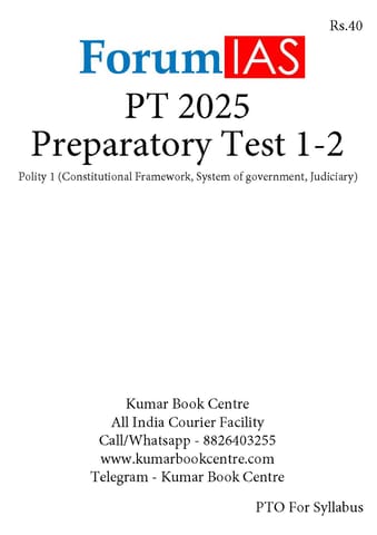 (Set) Forum IAS PT Test Series 2025 - Preparatory Test 1 to 10 - [B/W PRINTOUT]