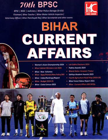 70TH BPSC BIHAR CURRENT AFFAIRS ( JULY 2023 TO SEPTEMBER 2024 ) CODE 24-051