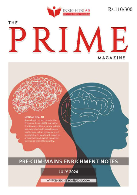 July 2024 - PRIME Magazine Insights on India - [B/W PRINTOUT]