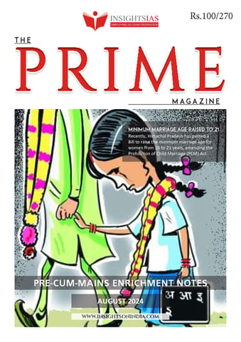 August 2024 - PRIME Magazine Insights on India - [B/W PRINTOUT]