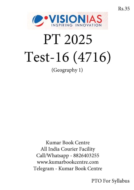 (Set) Vision IAS PT Test Series 2025 - Test 16 (4716) to 20 (4720) - [B/W PRINTOUT]