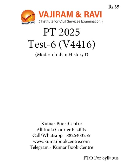 (Set) Vajiram & Ravi PT Test Series 2025 - Test 6 to 10 - [B/W PRINTOUT]