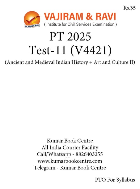 (Set) Vajiram & Ravi PT Test Series 2025 - Test 11 to 15 - [B/W PRINTOUT]