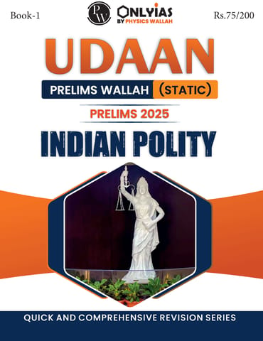 Indian Polity - Only IAS Udaan (Static) 2025 - [B/W PRINTOUT]