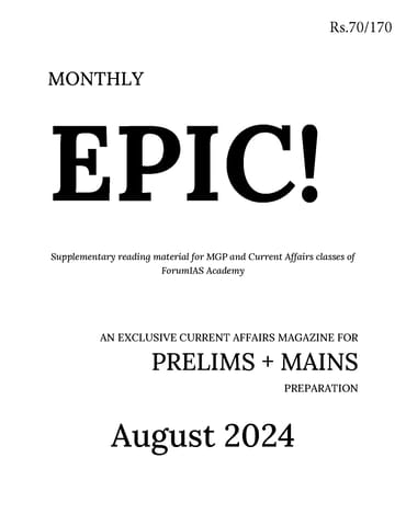 August 2024 - Forum IAS Factly/EPIC Monthly Current Affairs - [B/W PRINTOUT]