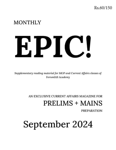 September 2024 - Forum IAS Factly/EPIC Monthly Current Affairs - [B/W PRINTOUT]