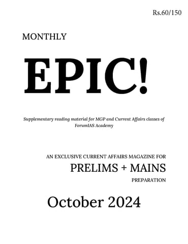 October 2024 - Forum IAS Factly/EPIC Monthly Current Affairs - [B/W PRINTOUT]