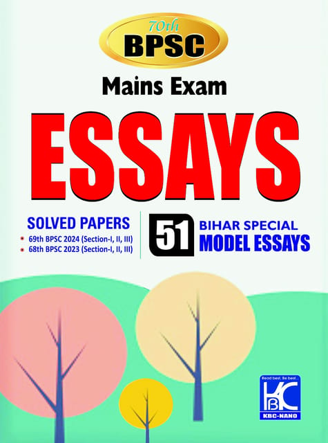 BPSC (70th Mains) Essay | Solved Papers with 51 Bihar Special Model Essays | KBC Nano (24-058)